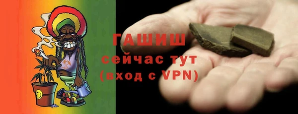 MDMA Premium VHQ Белоозёрский