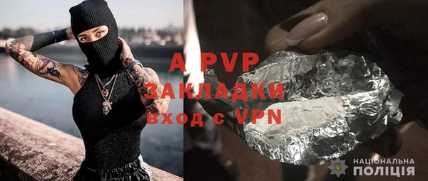 MDMA Premium VHQ Белоозёрский